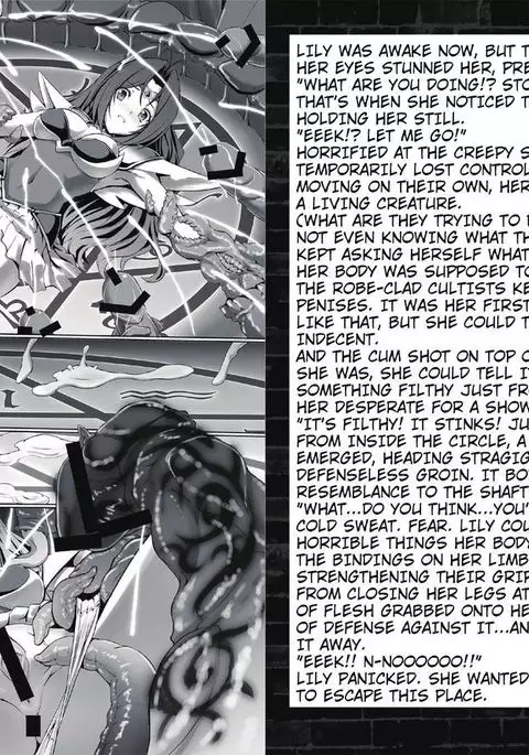 Corruption of Angel Lily