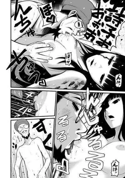 Delivery of the Dead