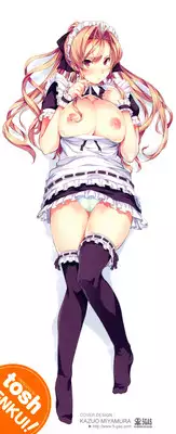 [Tosh] Menkui! (Complete) [Uncensored][English]