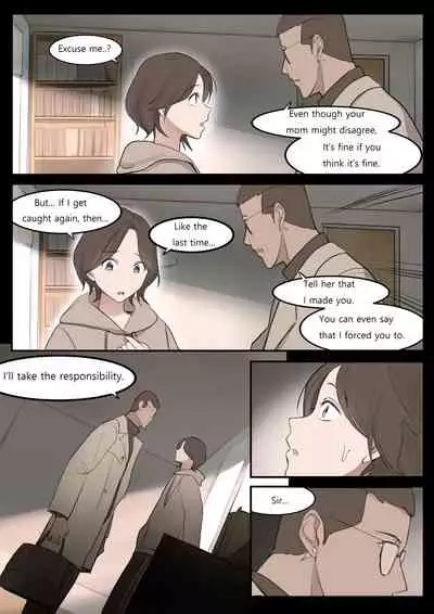 [HUACA] JUN21 [English]