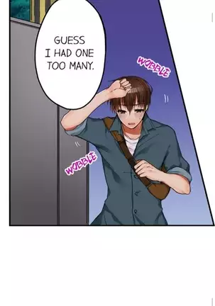 I Did Naughty Things With My Sister