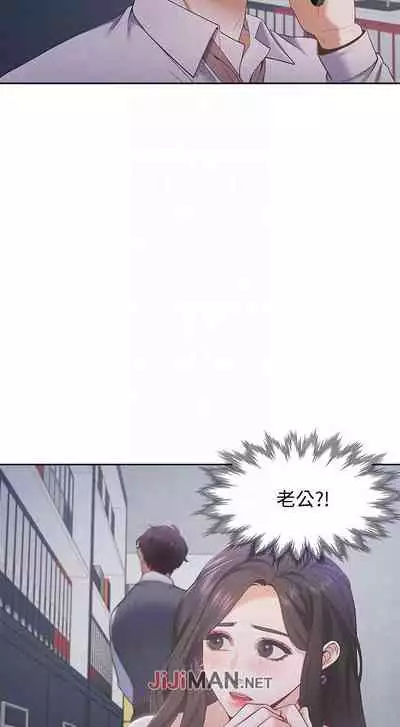 【周五连载】渴望:爱火难耐（作者：Appeal&格子17） 第1~24话