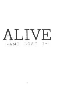 [AION (Tohda)] ALIVE AMI LOST -|- (Bishoujo Senshi Sailor Moon)