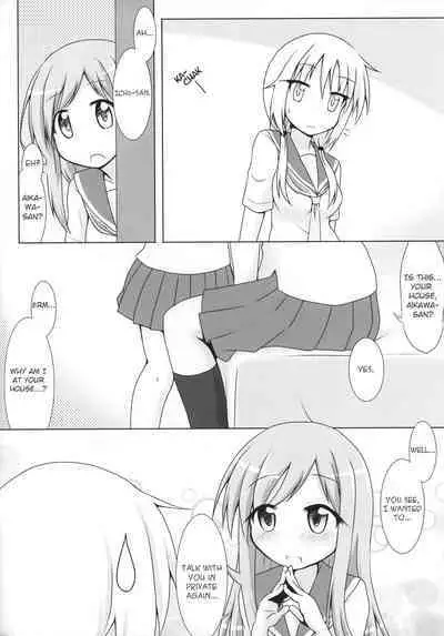 Aikawa-san Soft Yandere