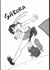 (C50) [Maruchuu Seisaku (Various)] Z-EDIT (Street Fighter, King of Fighters)