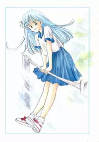 [Kageno Illyss] Endless Blue