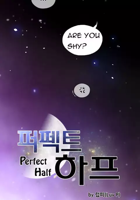 Perfect Half Ch.1-34