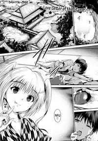 [Maruwa Tarou] Shoujo Nostalgica Ch. 1-6 [English] {doujin-moe.us} [Digital]