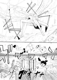 [YOSHITORA] Henkyou no Seijo