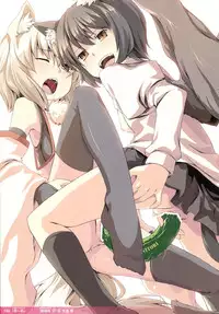 (Reitaisai 7) [Cat Expert (Various)] Touhou Kemomimi Hatsujousai (Touhou Project)