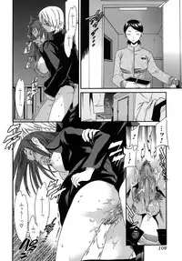 [Cuvie] Karada No Koi - Love of Body