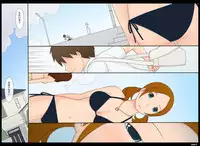 [Ponfaz] Ponpharse vol.7