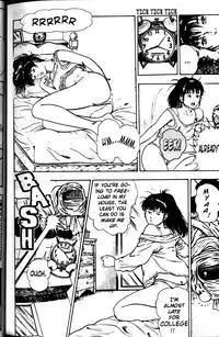 [Maeda Toshio] La Blue Girl Vol.1 [English]