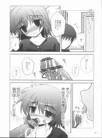 (COMIC1☆5) [NextPreview (MIA, Kasuki Masato)] Love H Material! (Mahou Shoujo Lyrical Nanoha)