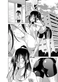 [Miyano Kintarou] Ijimekko to Boku [Digital]