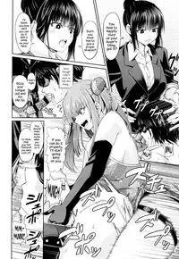 [Yamahata Rian] China Auction (Girls forM Vol. 14) [English] {Hennojin} [Digital]