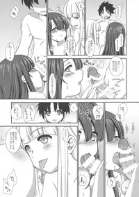 (SC2018 Spring) [BANGEYA (Jin'no Kei)] office+love10 (UQ HOLDER!, Negima!)