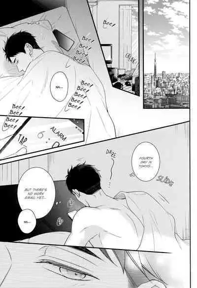 Tokyo Joukyou Monogatari