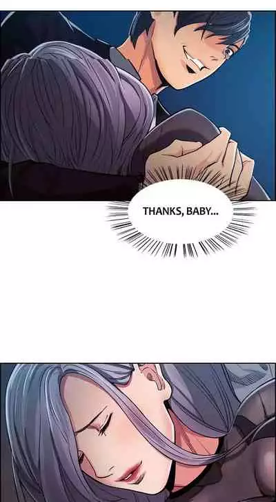 Taste of Forbbiden Fruit Ch.14/24