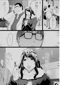 Action Pizazz DX 2018-03 [Digital]