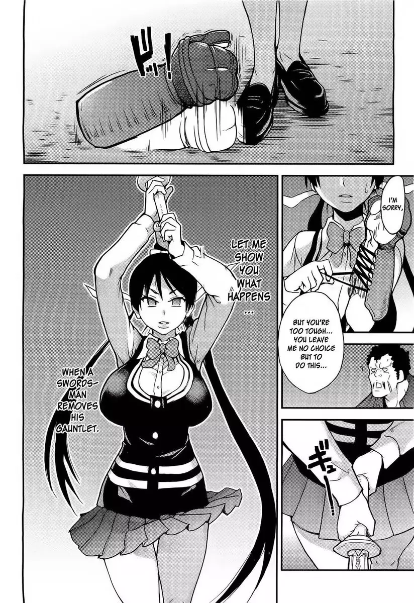 Pisu Hame! Chapter 12