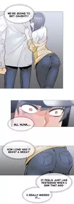 [ButcherBOY] Household Affairs Ch. 11-27 [English] [Yomanga]