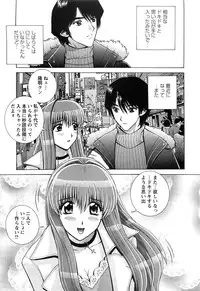 Action Pizazz SP 2009-03