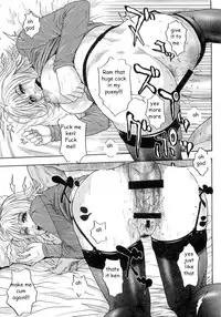 Taking Buddy's Wife [English] [Rewrite] [EZ Rewriter]