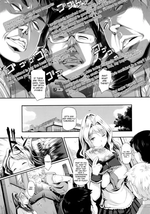 Tsugunaihime | Atonement Princess