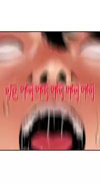 Desire King 欲求王 Ch.41~51 [Chinese]