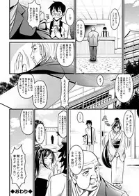 Action Pizazz 2017-01 [Digital]