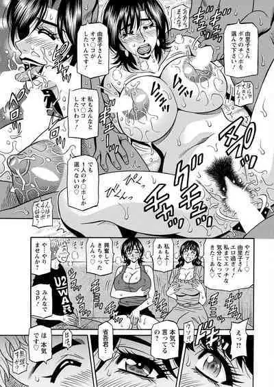 Action Pizazz 2022-11