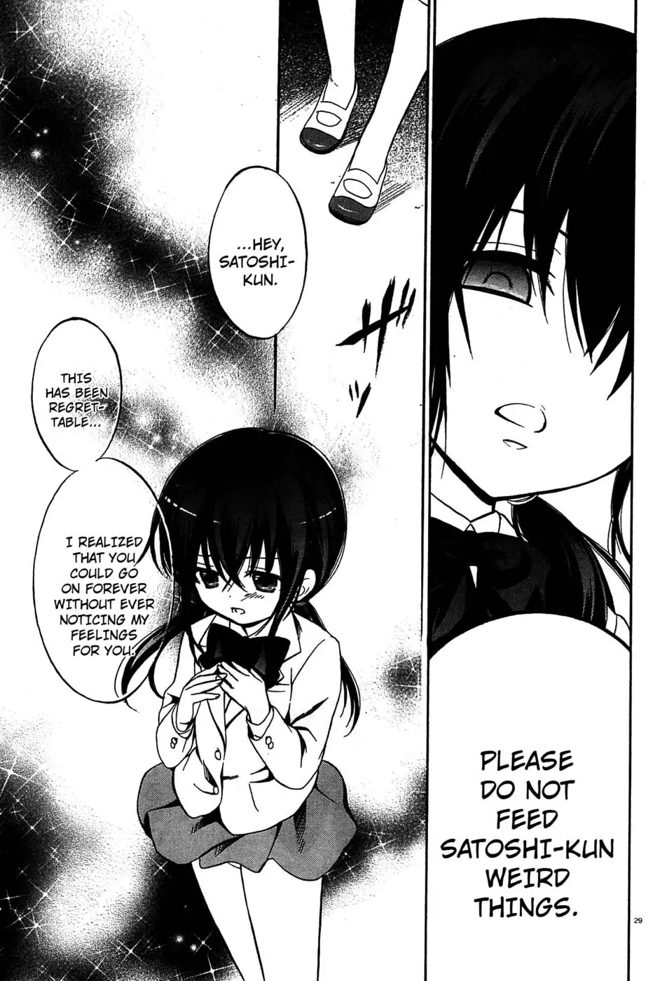 Corpse Party Musume, Chapter 10