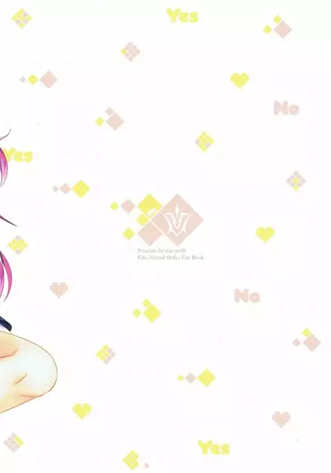 Iie Reiju ha Tsukatte Imasen