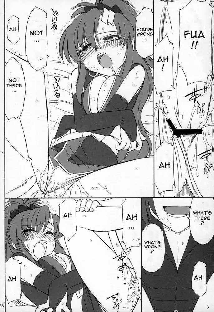 Prisoner 07 - The Original Bird