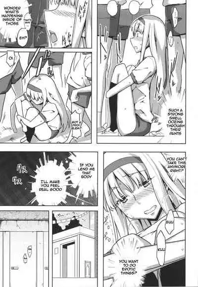 Jinsei Game Alter Soushuuhen