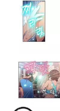 [Park Hyeongjun] Sweet Guy Ch.22-40 (Chinese)