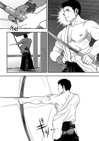 [Pagumiee (Kenta)] Tout va Bien! & NEVER FUCK IT! Rush!