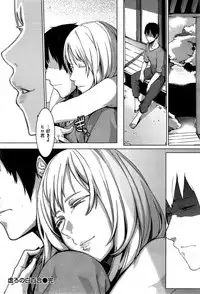 COMIC Kairakuten 2015-10