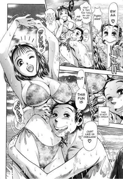 [Chataro] Video-ya-san ni Ikou | Let’s Go to the Video Store (Momareru Risa-chan) [English]