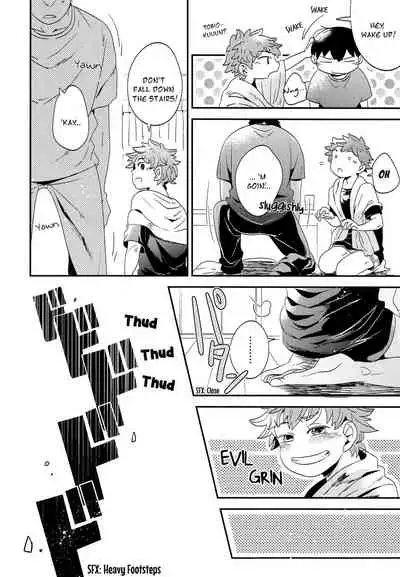 Zenbu Marugoto Ore no Mono | You're All Mine