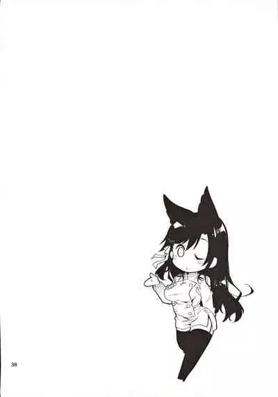 [Ponkotsu Works] Azupon (Azur Lane)