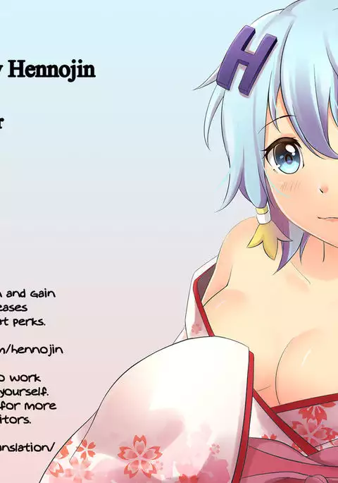 Onegai Kasen-sama! | Kasen-sama, Please!