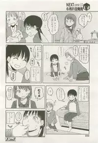 Comic LO 2007-07 Vol. 40