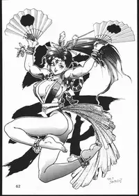 [Maruchuu Seisaku (Various)] Mondou Muyou (Various)