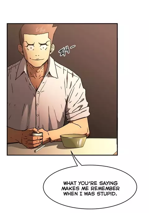 Refrain Love Ch.1-38