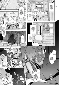 (C86) [HellDevice (nalvas)] Kawaii Imouto S'il Vous Plait (Pokémon) [English] [desudesu]