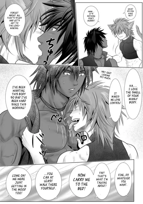 Vanilla Lynx, Tri Edge