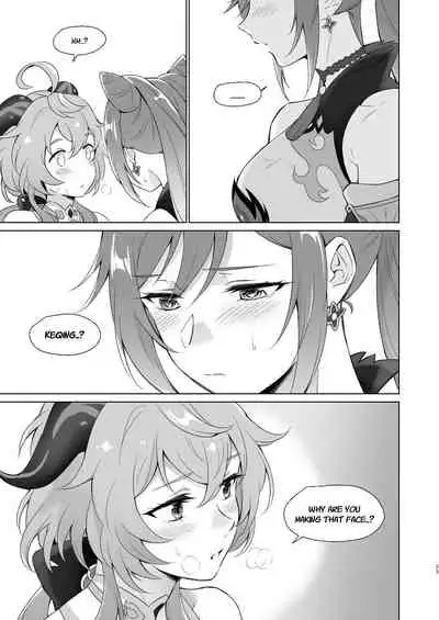 Ganyu to Ecchi ga Shitai! - Sleep with me, Ganyu