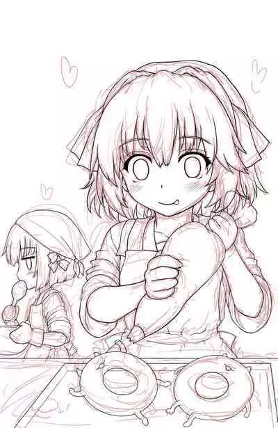 Hachigatsu no Natsuyasumi